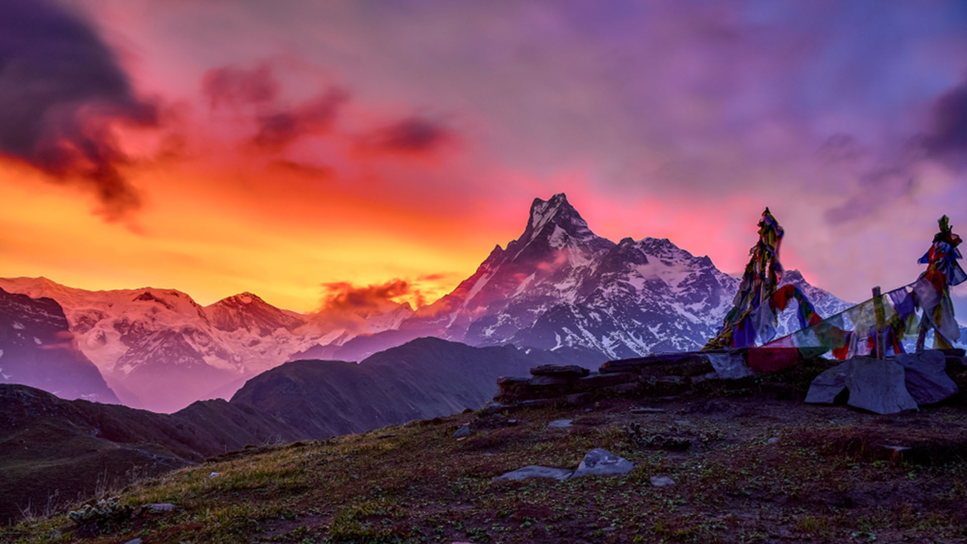 Nepal Nepal