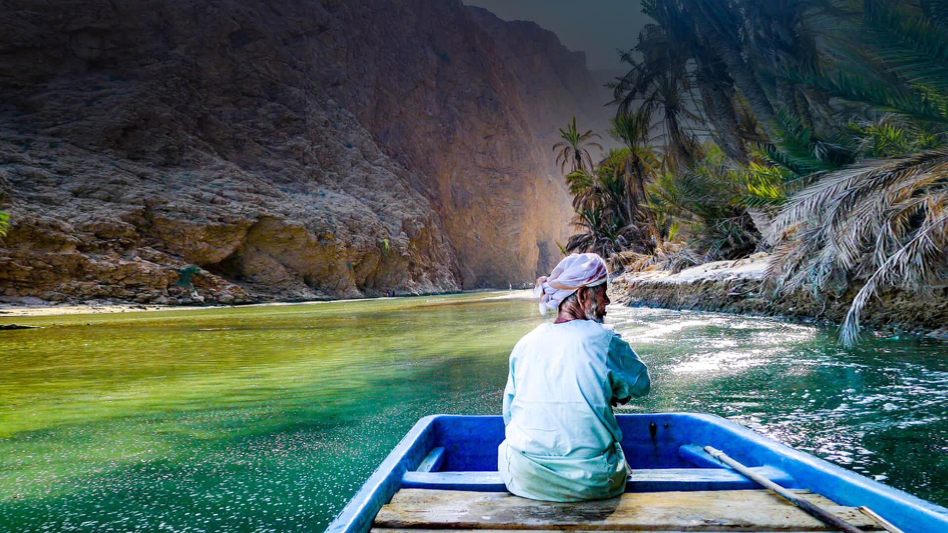 Destination - Oman